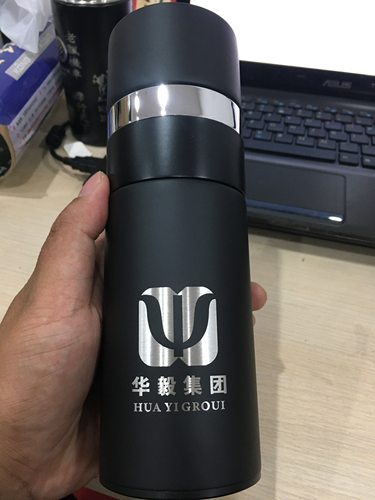 激光刻字打标保温杯子logo定制个性DIY雕刻金属铭牌制作模板图标 - 图0