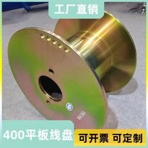 400 flat high speed wire disc work wheel wire drawing disc wire coil wire disc annealing disc iron wire disc factory customized