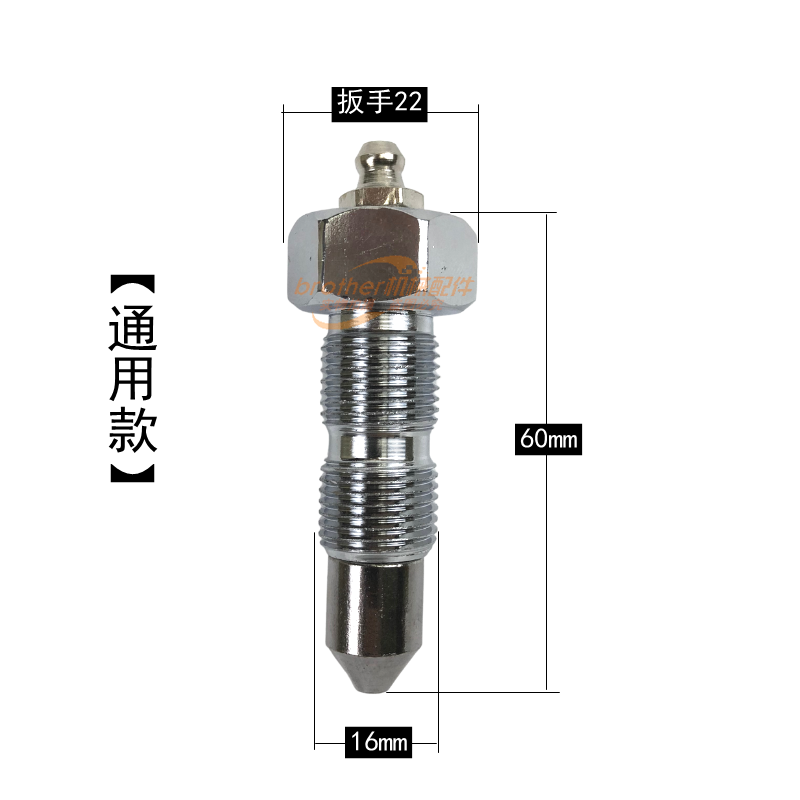 挖掘机卡特313/315/318/329/336/320D行走张紧油缸打链嘴黄油嘴头-图1