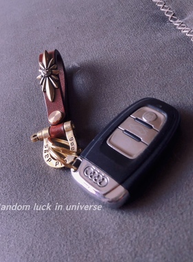 美鞍革头层牛皮钥匙扣黄铜创意个性男女情侣款挂件摩托车真皮复古