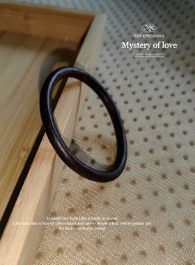 高桥吾郎同款 牛皮手环无缝手环手镯一生之环高端定制情侣礼品