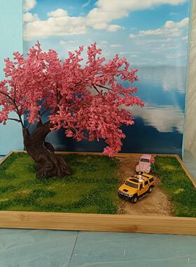 樱花树松树枫树塑料仿真模型树