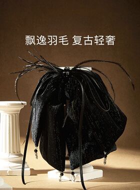【元初】红色丝绒蝴蝶结一夹多用