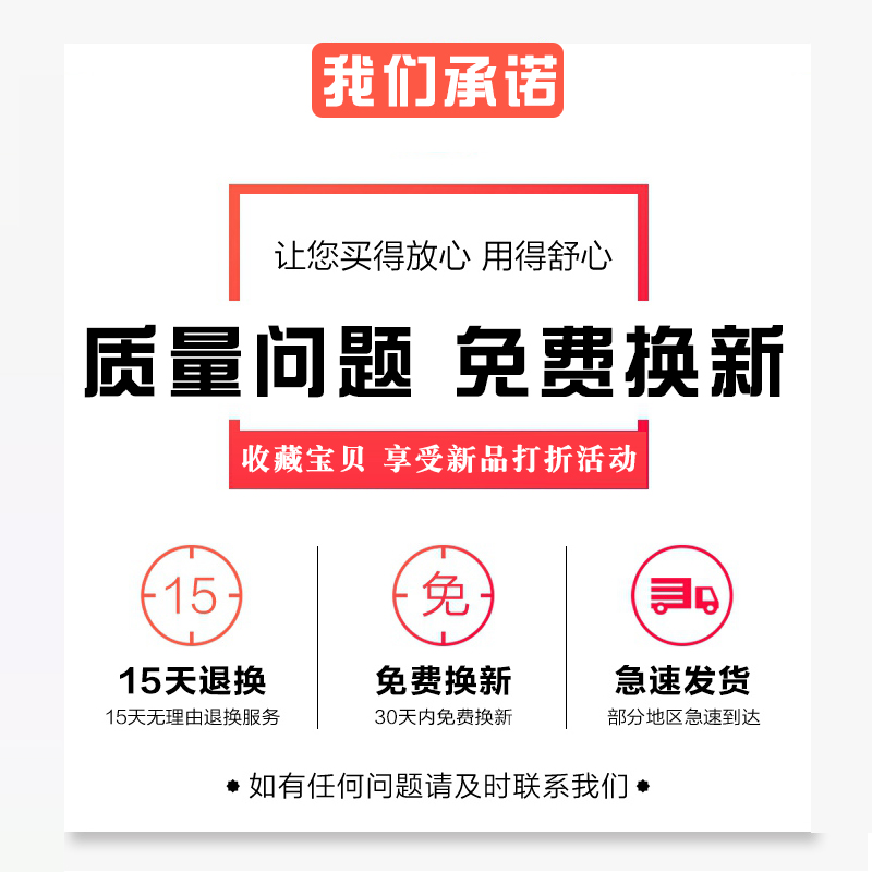 工业插头插座连接器三相3芯4芯5孔16A/32A防水不防爆航空插头对接