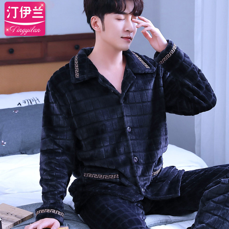 加绒法兰绒金丝绒男士秋冬季款睡衣 汀伊兰睡衣/家居服套装