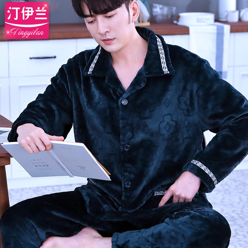 剪花男秋冬季毛绒加绒珊瑚绒睡衣 汀伊兰睡衣/家居服套装