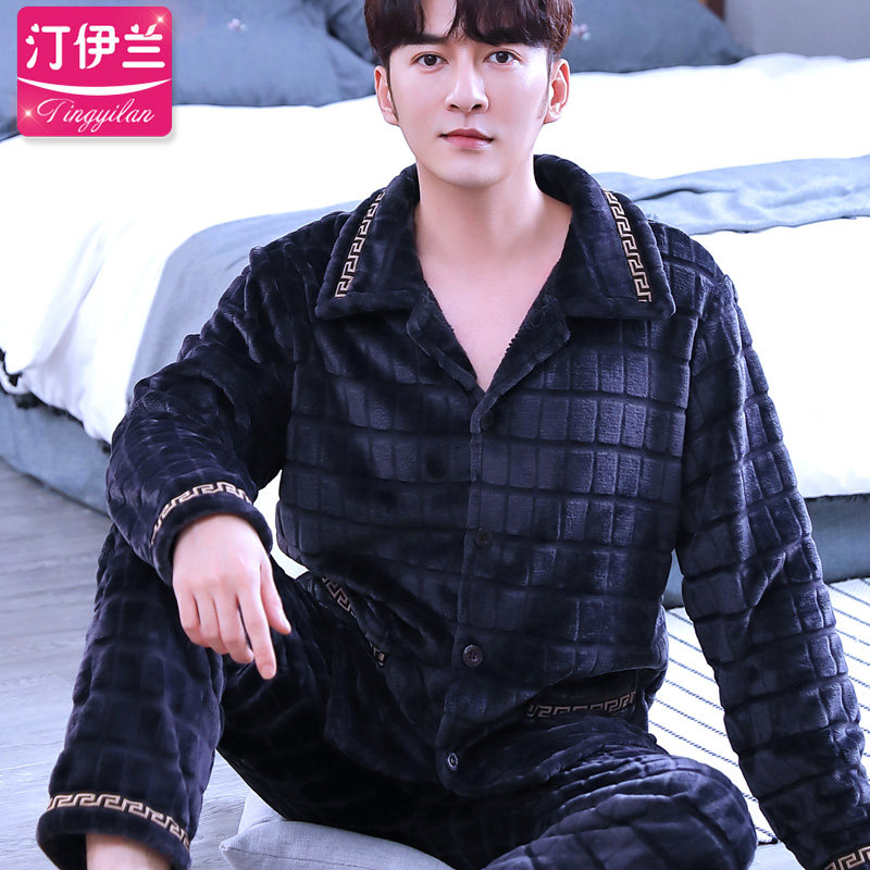 加绒法兰绒金丝绒男士秋冬季款睡衣 汀伊兰睡衣/家居服套装