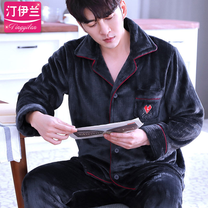 男套装秋冬季珊瑚绒加绒长袖睡衣 汀伊兰睡衣/家居服套装