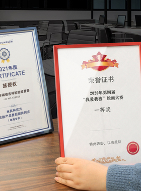 证书框a3展示框a4相框裱框