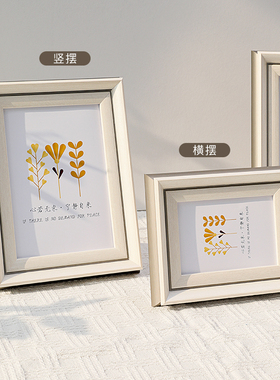 照片相框摆台8寸挂墙定制创意