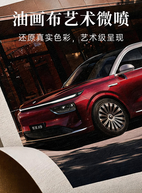 奕境 专属链接