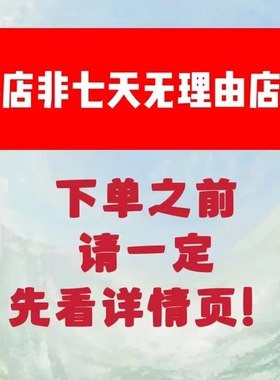 施华爆闪圆钻耳骨耳蜗钉316L钛钢
