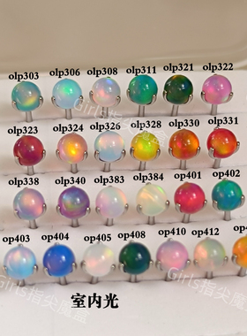 星云澳宝彩球耳钉三爪耳钉唇钉舌钉 F136钛合金/医用钛钢可选