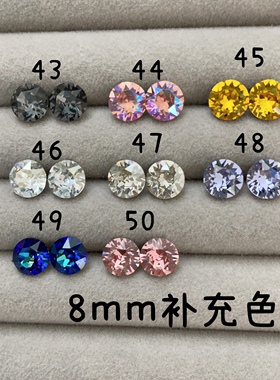 耳钉进口华子超闪F136钛合金男女
