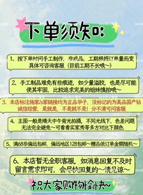 超闪彩色骑士蝴蝶结316L耳骨蜗钉