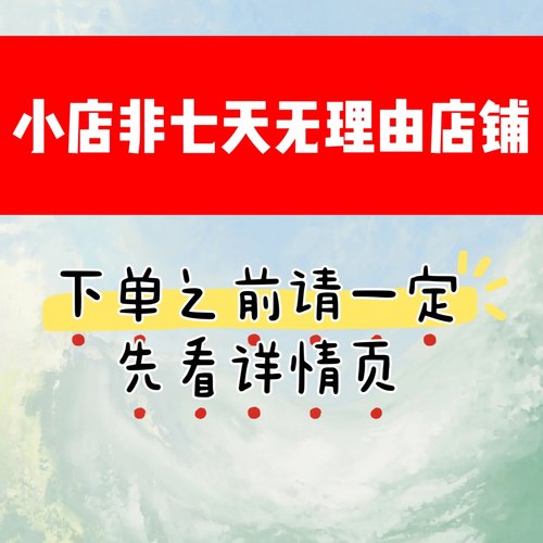 超闪彩色大小蝴蝶大合集尖底异形钻医用钛钢螺丝耳骨耳蜗耳钉-图3