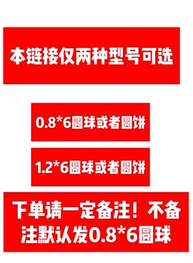 进口华子超闪小钻316L医用钢耳钉