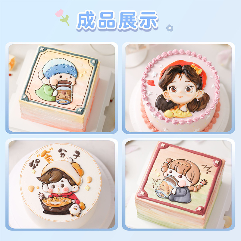 仙妮贝儿彩色拉线膏手绘蛋糕写字吊线拉花裱花奶油霜烘焙原料200g - 图0