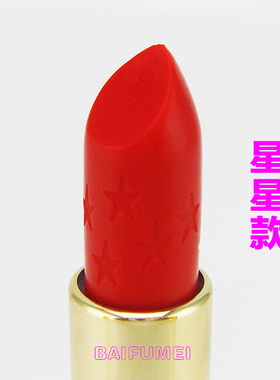 diy唇膏硅胶易脱模口红