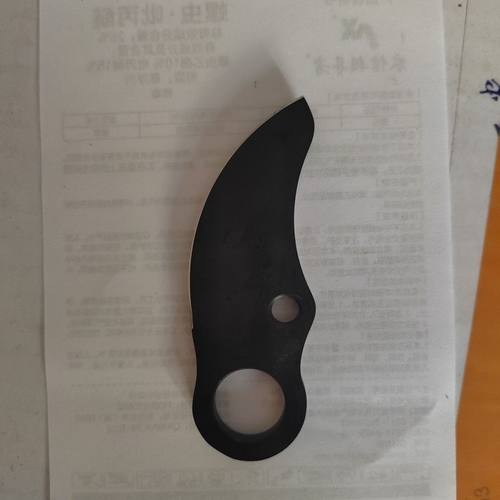 舒畅8605/8611专用刀片舒畅电动剪刀电动修枝剪原厂配件 - 图0