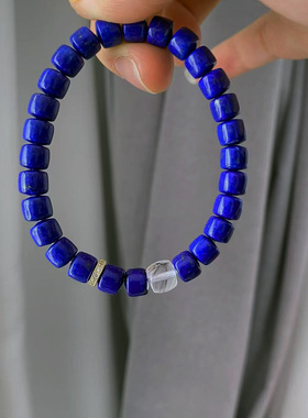 天然帝王青金石白水晶老型珠手链