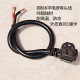 ພາຫະນະໄຟຟ້າ plug power elbow cable extension high power