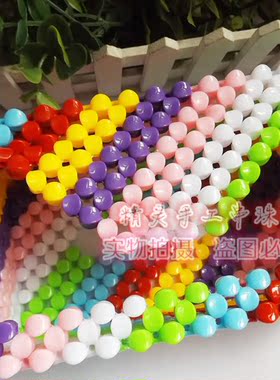 diy七色彩虹纸巾盒亚克力散珠