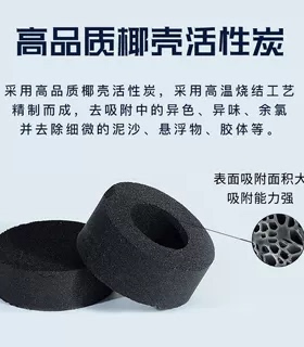 志高净水器S600P600平替通用滤芯