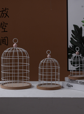 鸟笼烛台收纳客厅摆件托盘
