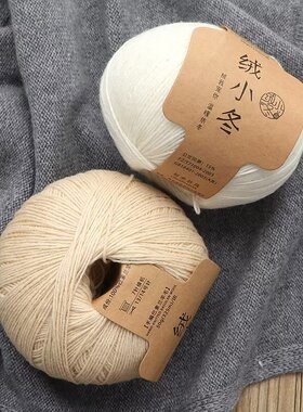 纯羊毛手编绒线围巾羊绒
