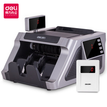 Able 2196S Currency detector commercial small new version 2021 Banknote Bank intelligent external display screen