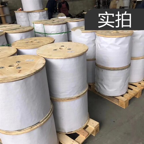 出口304不锈钢钢丝绳6MM 7*19＝133根单丝捻制 牵引绳 吊车专用绳 - 图1