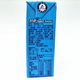 Shupao TP250ML*24 boxes imported from Taiwan