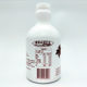Taiwan Maple Syrup 1200g Bean Tart for Baking