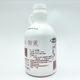 Taiwan Maple Syrup 1200g Bean Tart for Baking