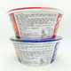 Weili Taiwan imported instant noodles in bowls