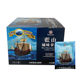 Seattle Taiwanese instant coffee powder whole box