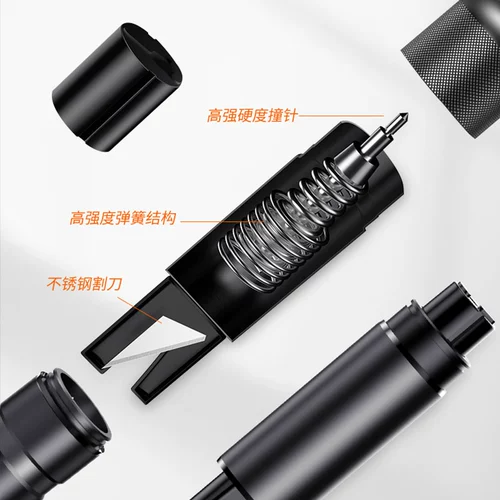 Разбивая окно безопасное молоток Многофункциональный разрыв ветра разбитый автомобиль Побег молоток Побег окна.