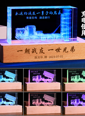 科磊诺K9人造水晶发光新中式