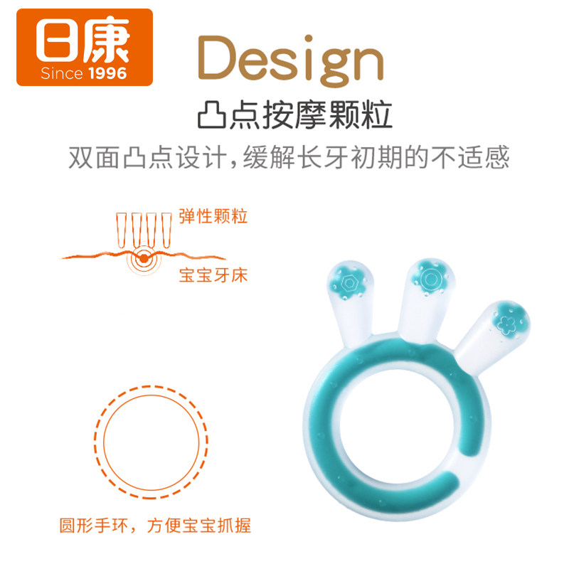  欧拉拉母婴牙胶