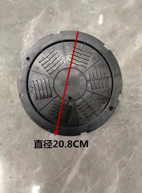 电压力锅底座 5-6升通用电压力煲配件压力锅后盖底座电源盒一套