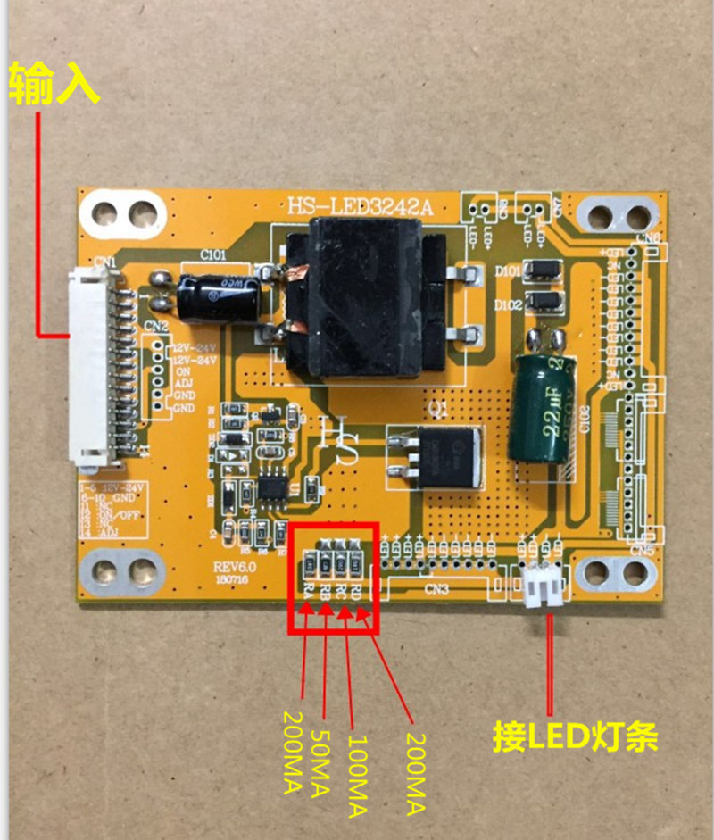 万能通用型液晶电视26-55寸LED TV背光板升压板恒流板背光驱动板-图0