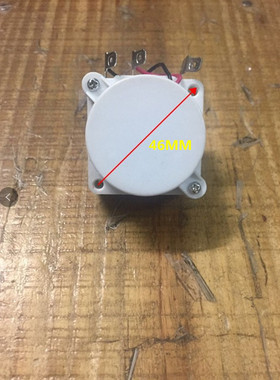 通用电压力锅定时器/电压力锅罩极式电机定时器DDFB-30/30分钟