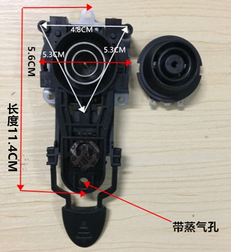 电热水壶温控器快速水壶耦合温控器带按键开关上下座一套带蒸气孔