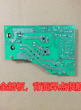 2100w触摸屏超薄改装板电磁炉