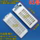 Original accessories washing machine filters of various brands
