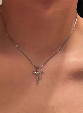 嘻哈圣光小众送男友十字架礼物