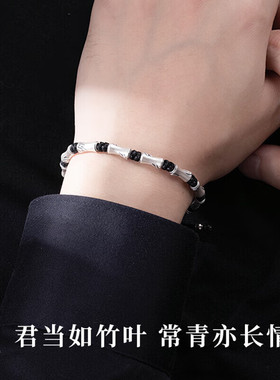 S925银复古竹节高升手链