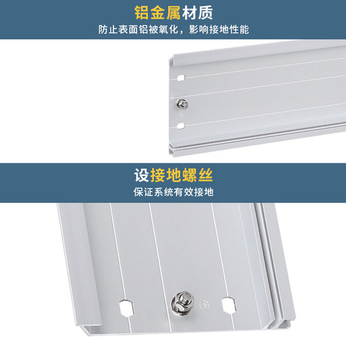 适用西门子S7-1500/300导轨背板plc安装底板底座590-1AB60卡轨DIN - 图3