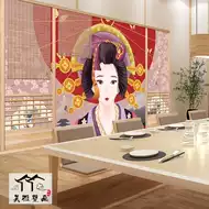 和风壁纸 新人首单立减十元 21年8月 淘宝海外